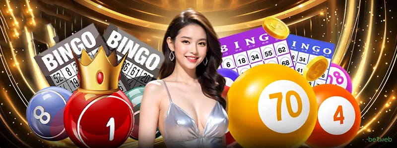 betweb Game