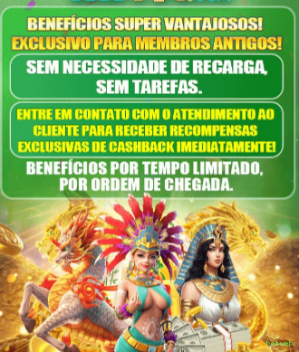 betweb Segurança